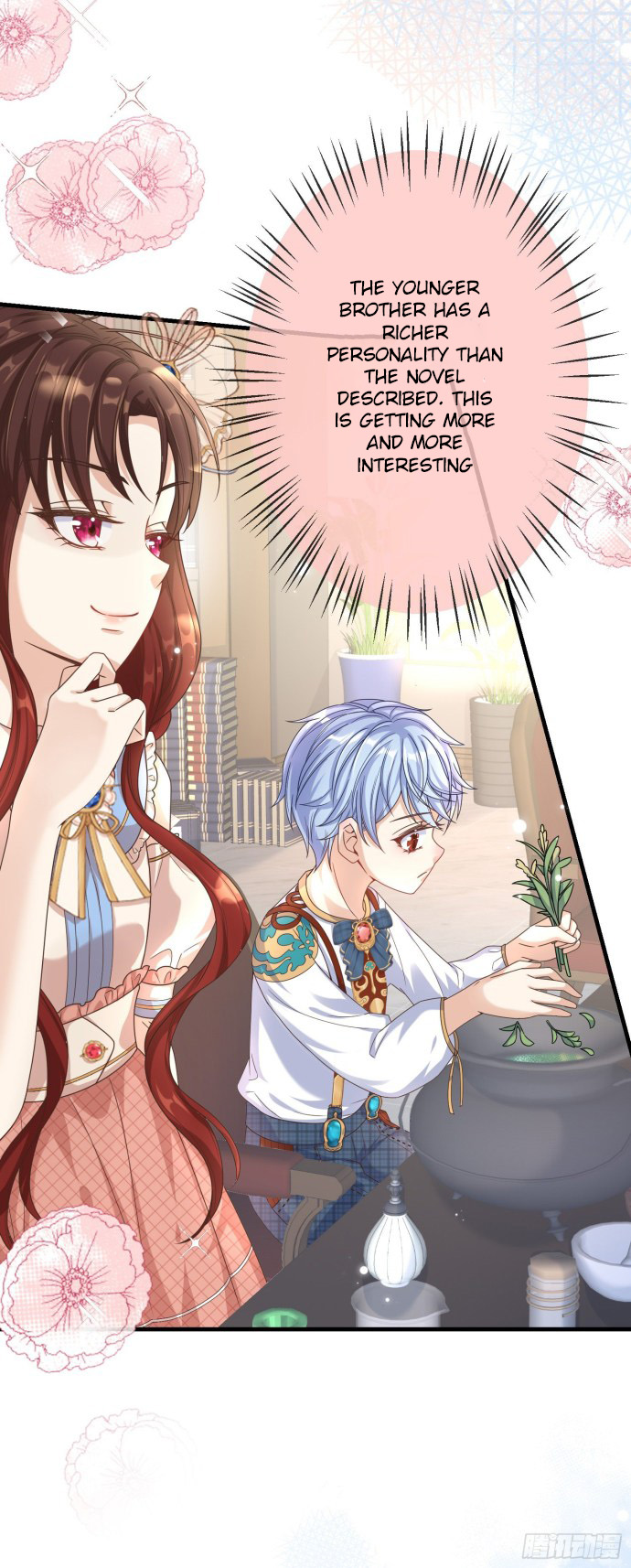 The Villain Is My Admirer Ch. 4 第37页