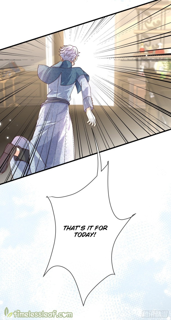 The Villain Is My Admirer Ch. 4 第47页