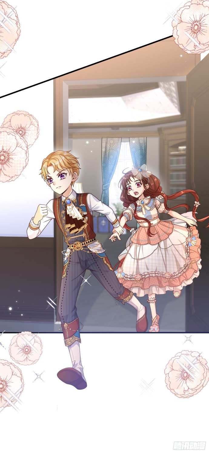 The Villain Is My Admirer Ch. 4 第51页