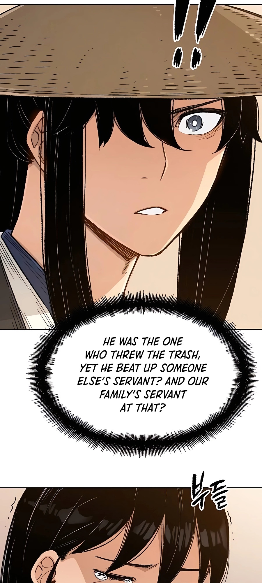 Reincarnated Murim Lord Ch. 4 第57页