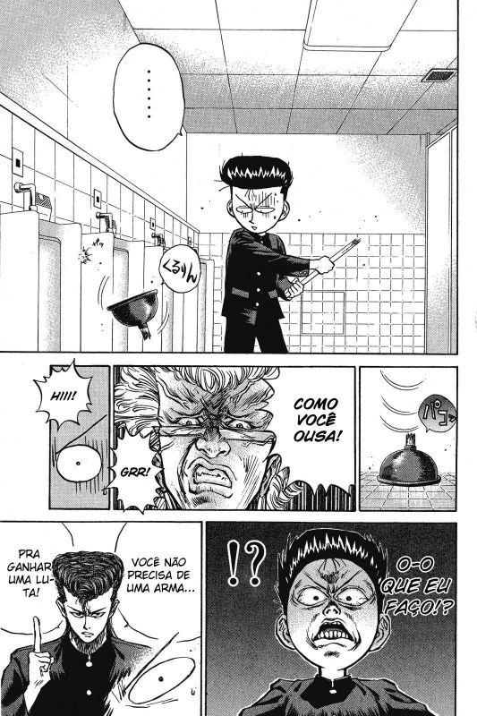 Human Weapon Katsuo! Vol. 1 Ch. 3 第11页
