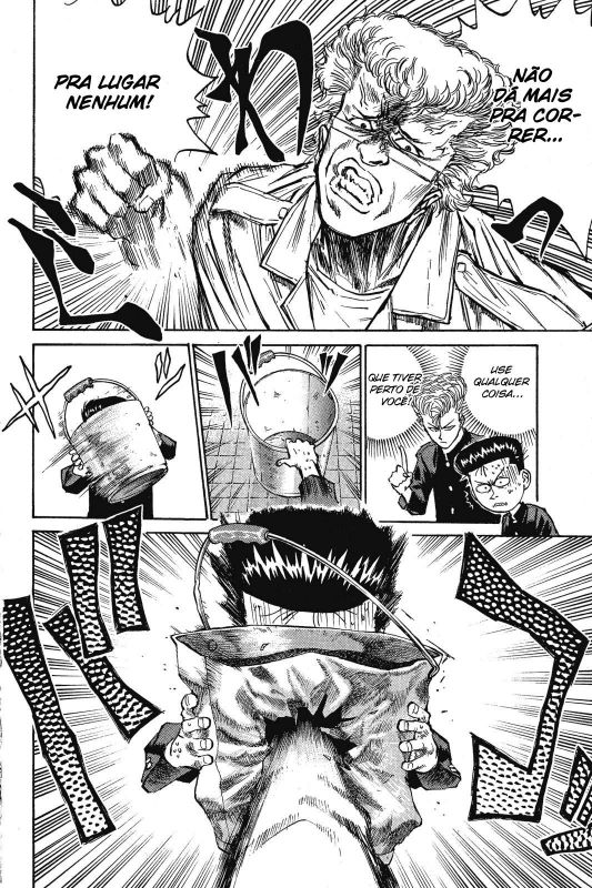 Human Weapon Katsuo! Vol. 1 Ch. 3 第18页