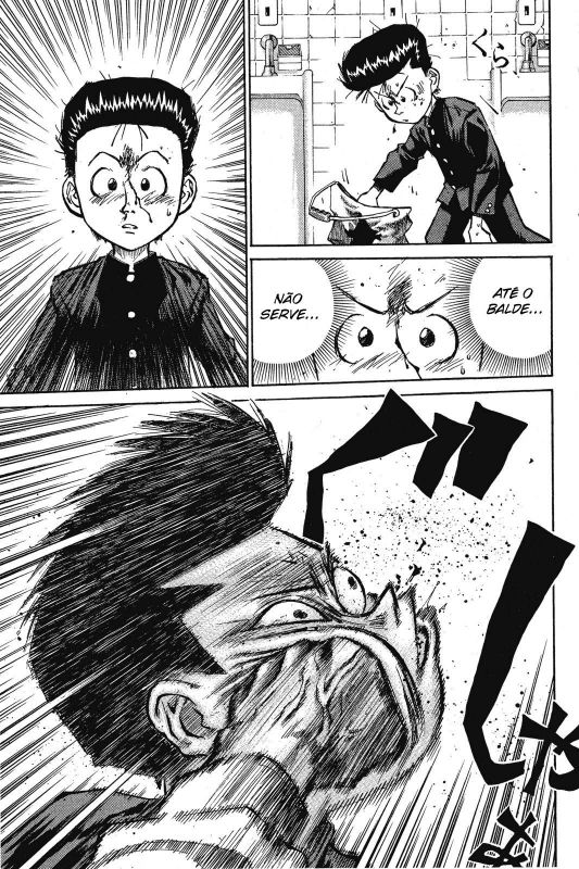 Human Weapon Katsuo! Vol. 1 Ch. 3 第19页
