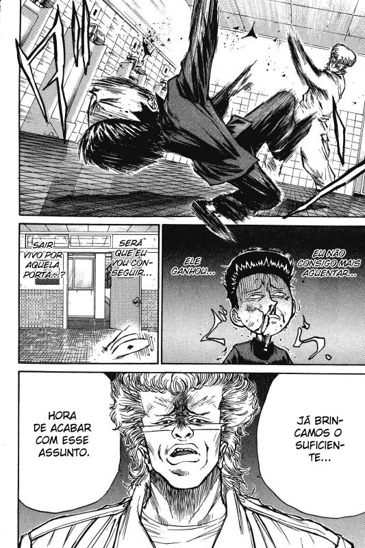 Human Weapon Katsuo! Vol. 1 Ch. 3 第20页