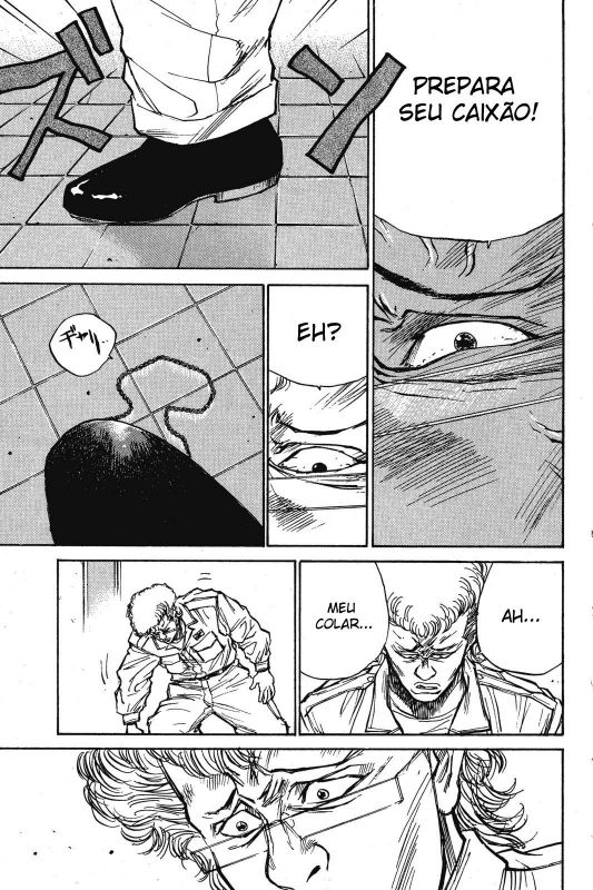Human Weapon Katsuo! Vol. 1 Ch. 3 第21页