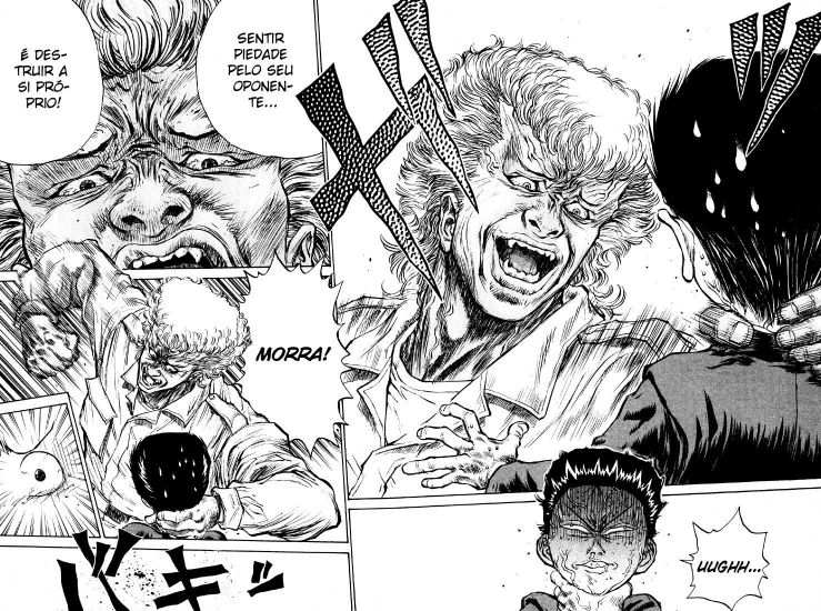 Human Weapon Katsuo! Vol. 1 Ch. 3 第26页