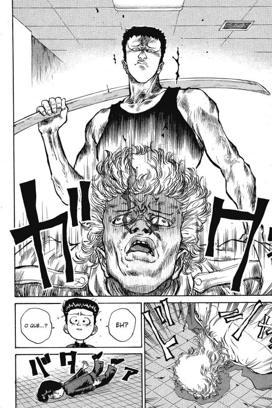 Human Weapon Katsuo! Vol. 1 Ch. 3 第27页