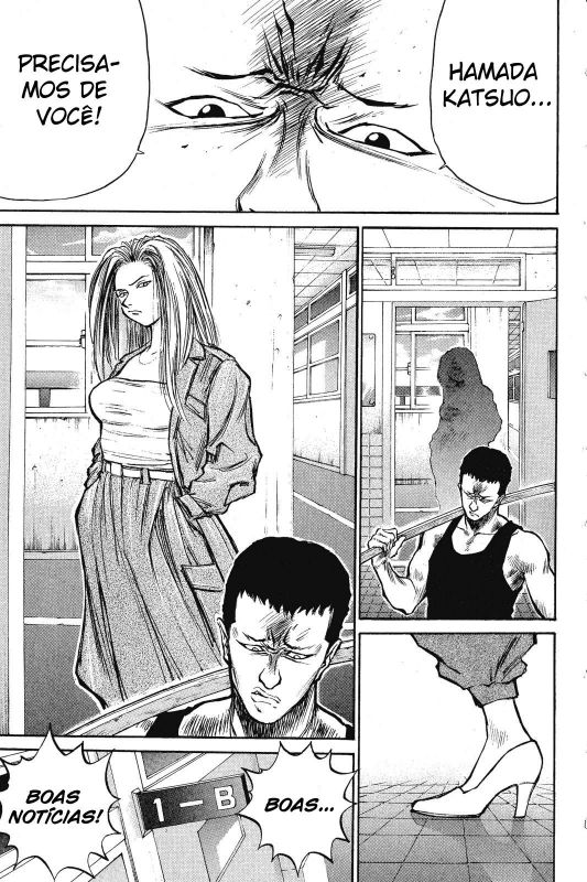 Human Weapon Katsuo! Vol. 1 Ch. 3 第28页