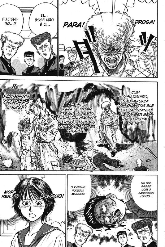 Human Weapon Katsuo! Vol. 1 Ch. 3 第5页