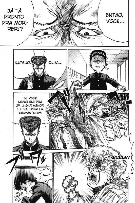 Human Weapon Katsuo! Vol. 1 Ch. 3 第7页