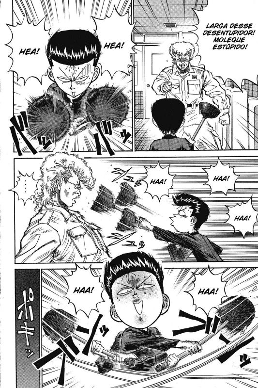 Human Weapon Katsuo! Vol. 1 Ch. 3 第10页