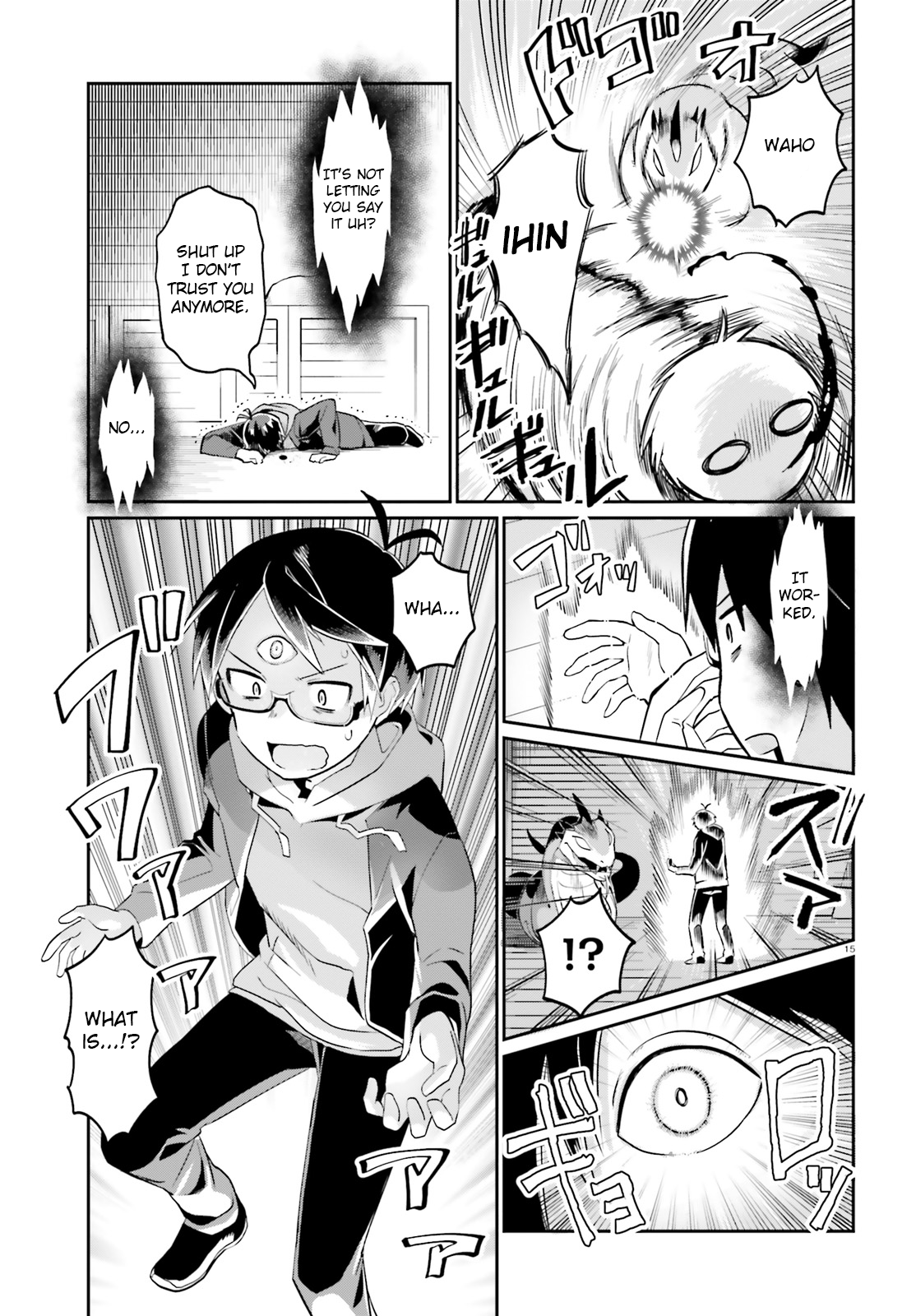 Isekai Shuukyou e Youkoso! Welcome to miss Wahora's attendant 第15页