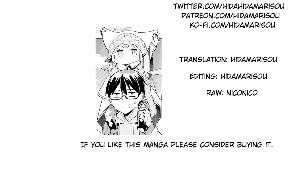Isekai Shuukyou e Youkoso! Welcome to miss Wahora's attendant 第19页