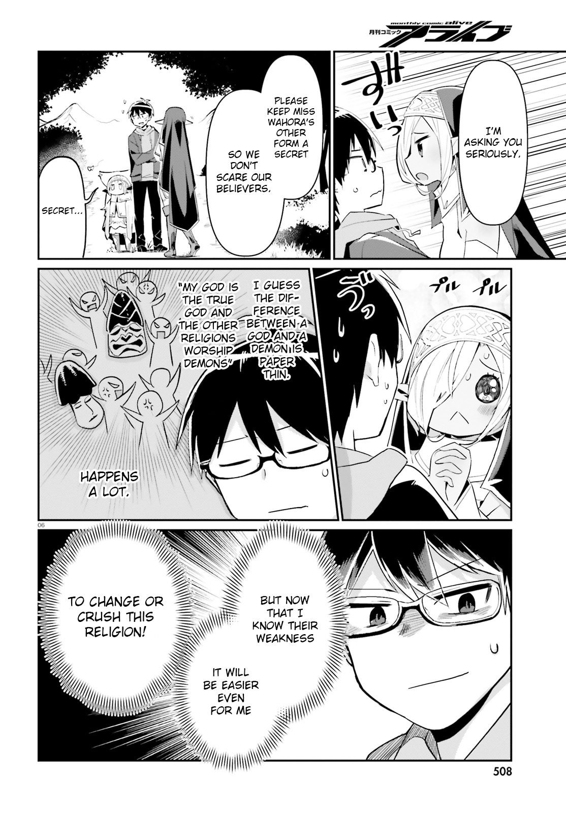 Isekai Shuukyou e Youkoso! Welcome to miss Wahora's attendant 第6页