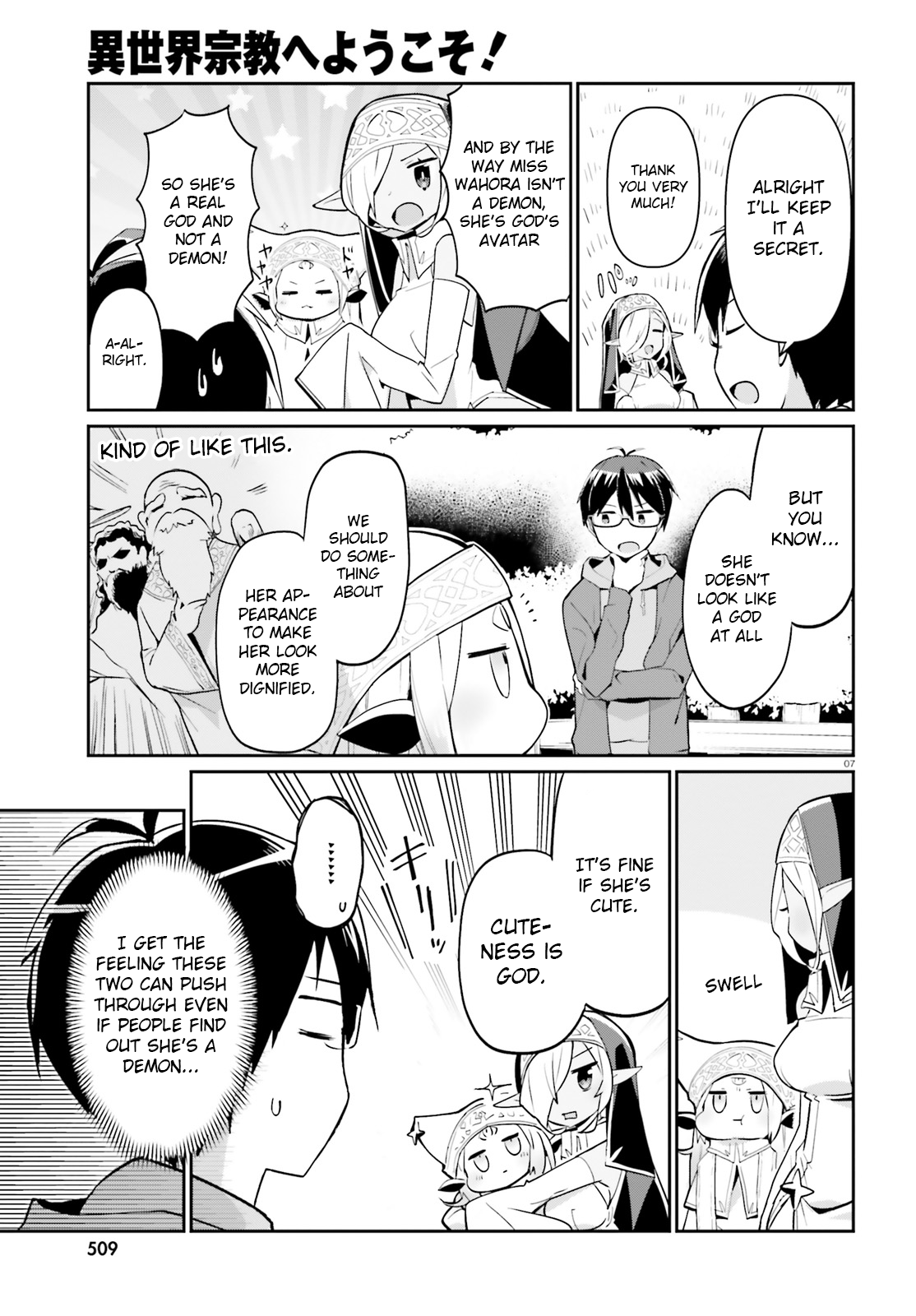 Isekai Shuukyou e Youkoso! Welcome to miss Wahora's attendant 第7页
