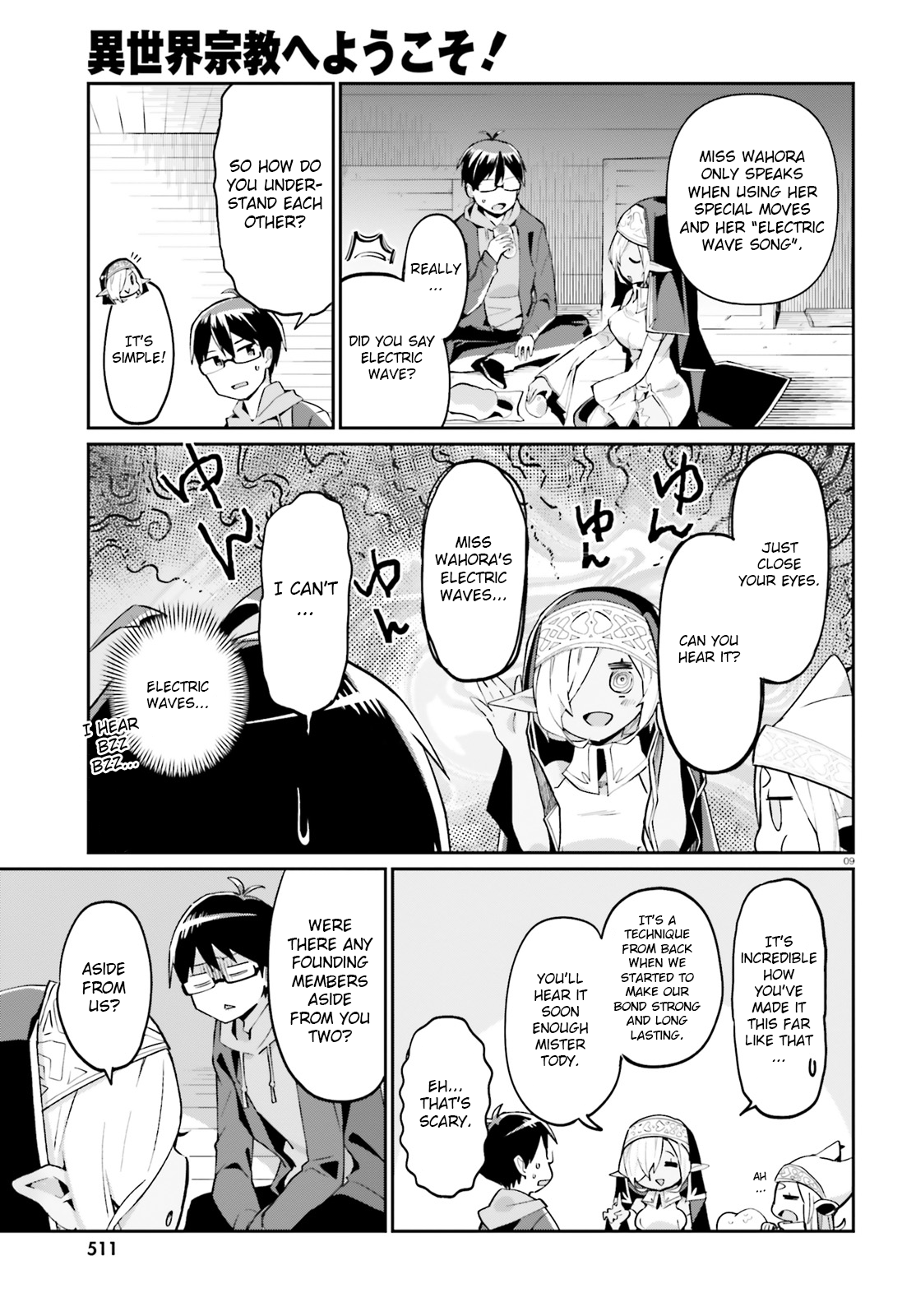 Isekai Shuukyou e Youkoso! Welcome to miss Wahora's attendant 第9页