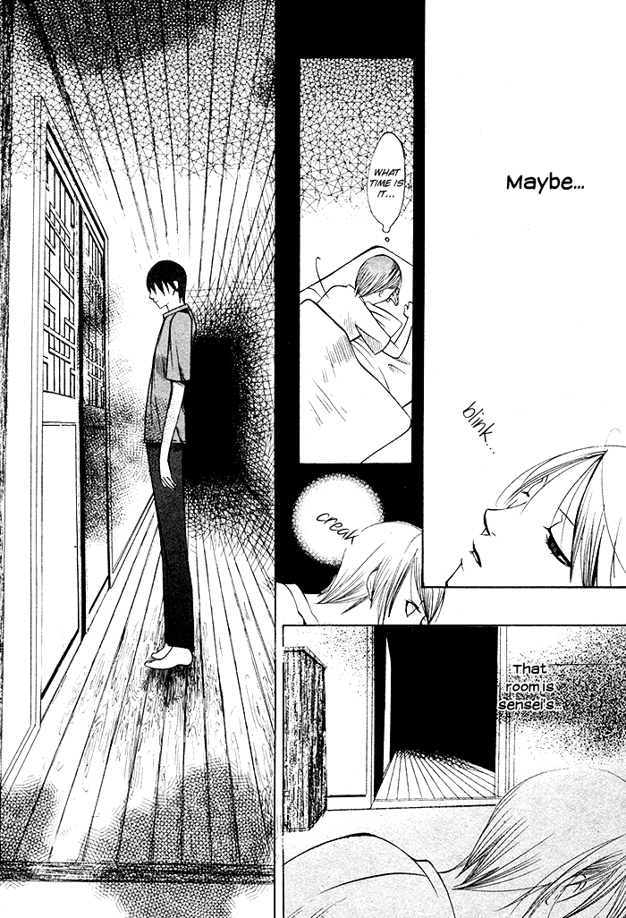 Kurenai Kuraki Oneshot 第28页