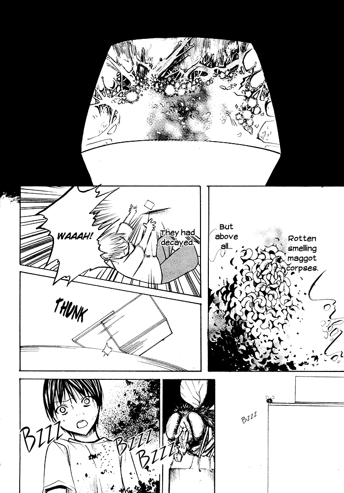 Kurenai Kuraki Oneshot 第34页