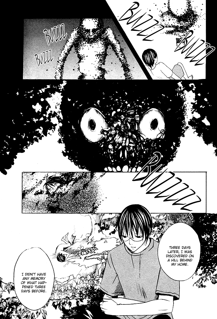 Kurenai Kuraki Oneshot 第35页