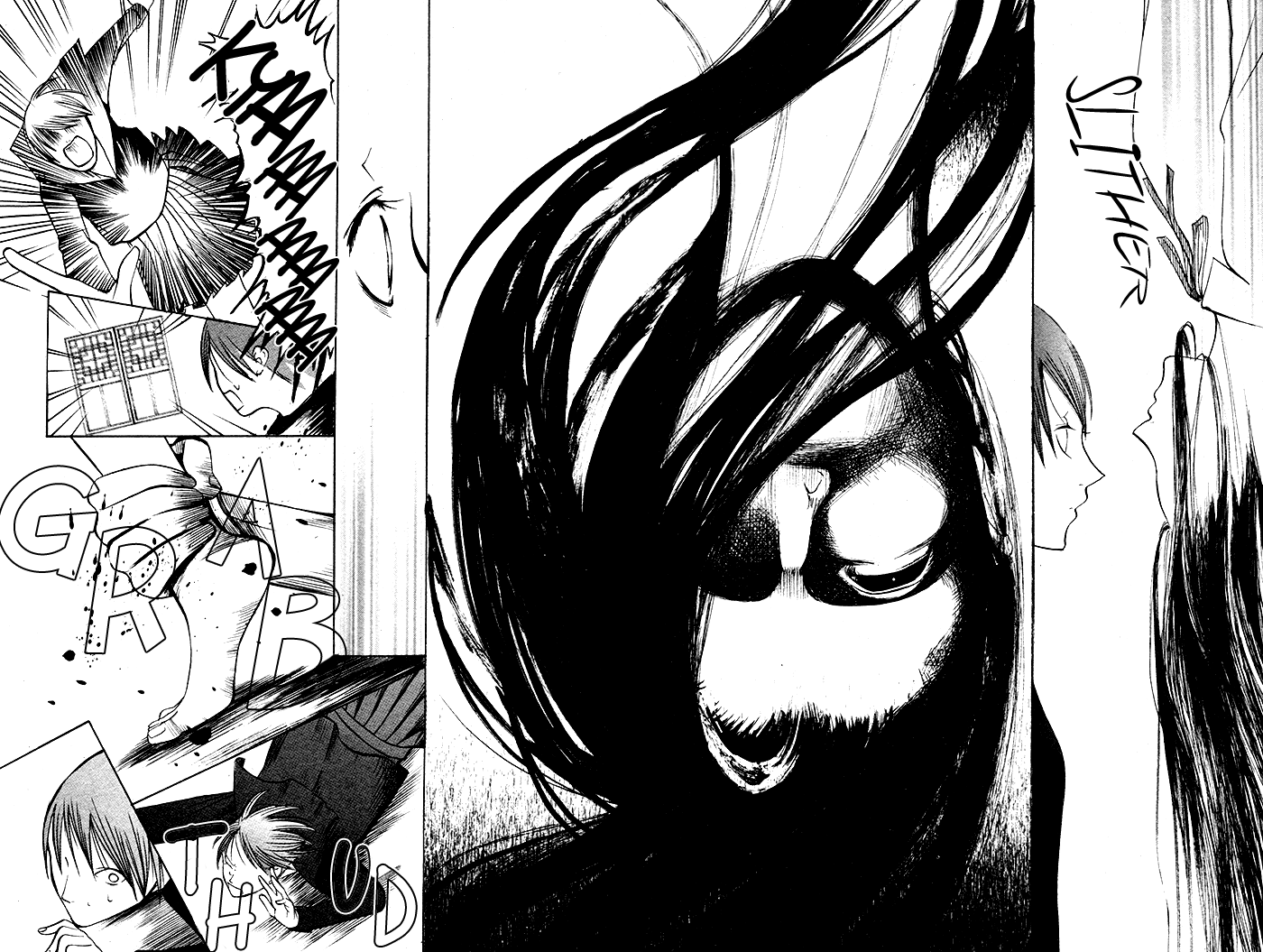 Kurenai Kuraki Oneshot 第44页