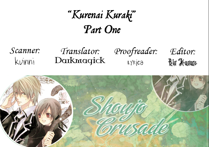 Kurenai Kuraki Oneshot 第60页