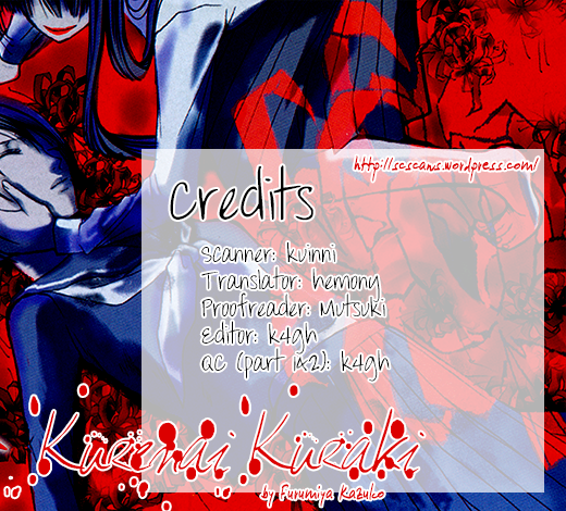 Kurenai Kuraki Oneshot 第61页