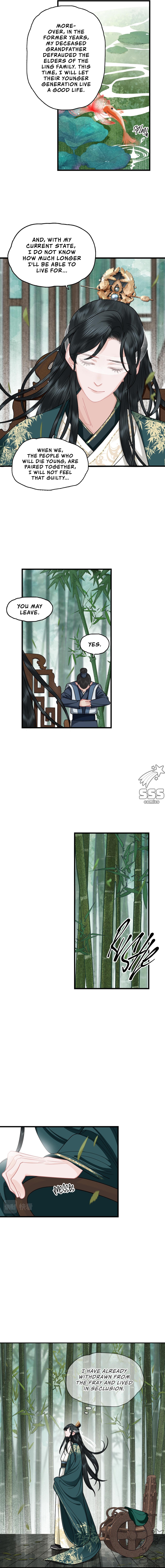 Fragrance Princess Ch. 1 第12页