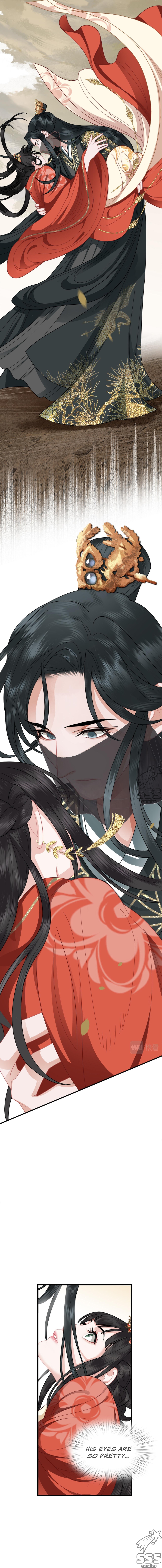 Fragrance Princess Ch. 1 第9页