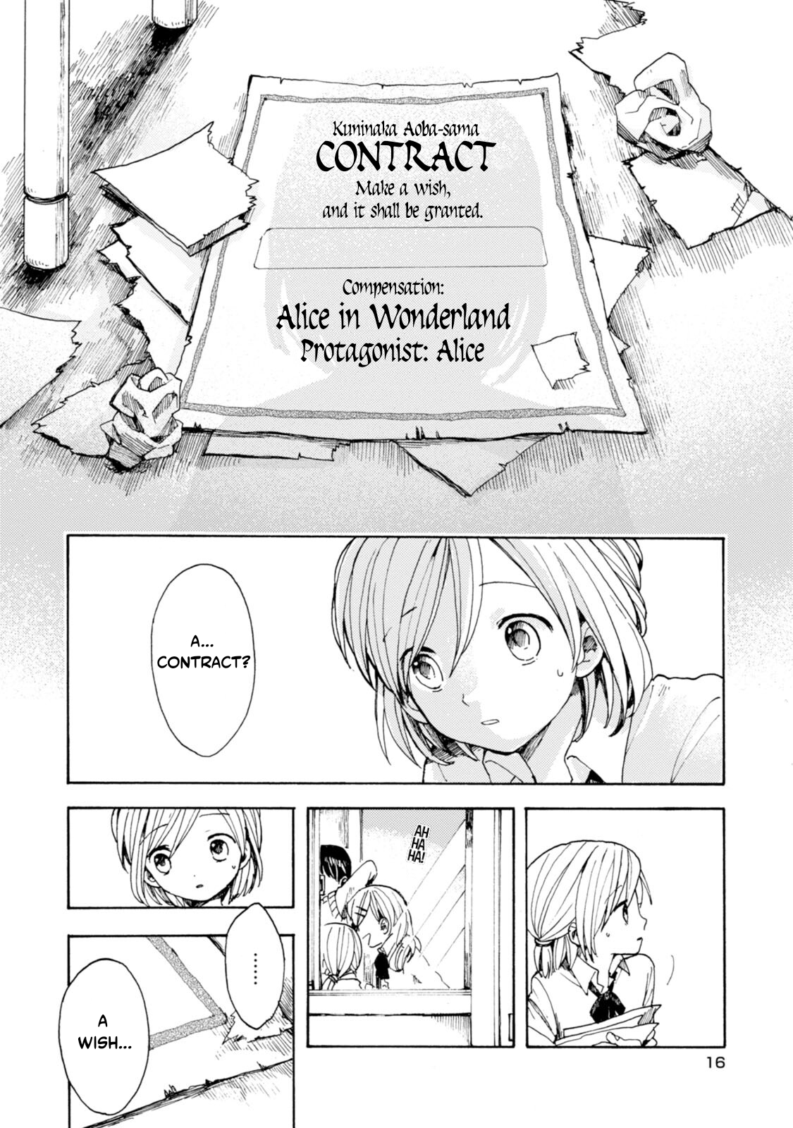 Otogibanashi Battle Royale Beginnings, Beginnings 第15页