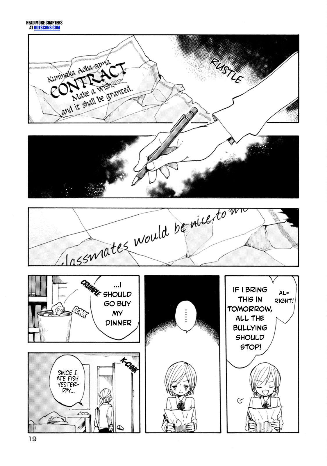 Otogibanashi Battle Royale Beginnings, Beginnings 第18页