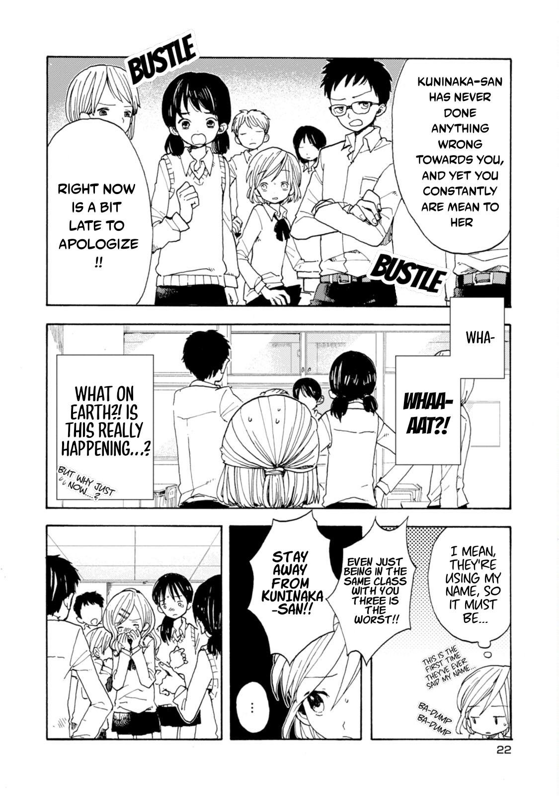 Otogibanashi Battle Royale Beginnings, Beginnings 第21页
