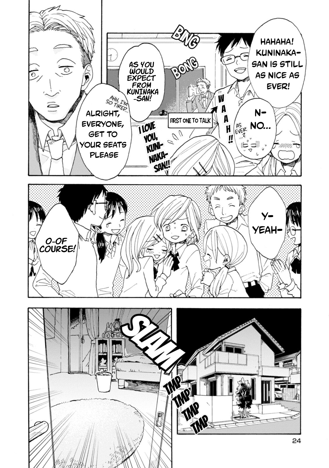 Otogibanashi Battle Royale Beginnings, Beginnings 第23页