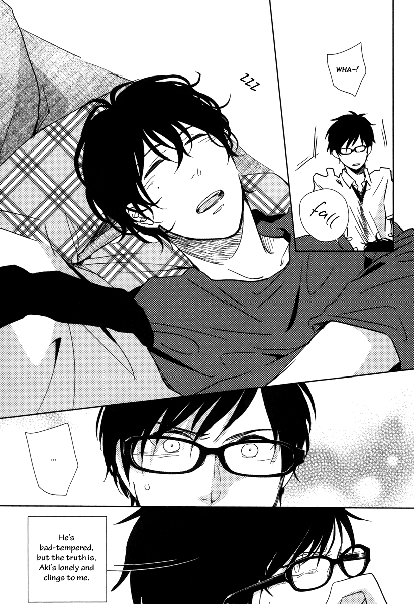 Yukimura-sensei to Kei-kun Vol. 1 Ch. 6 第18页