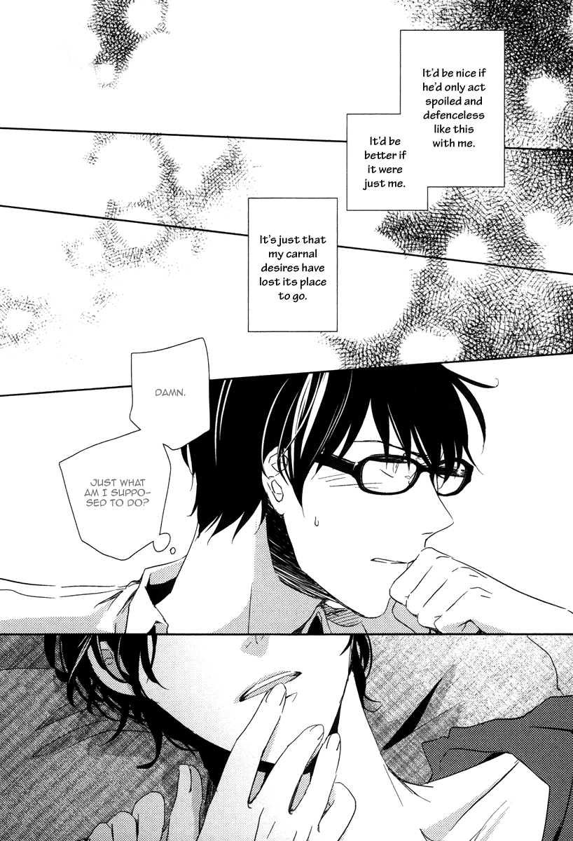 Yukimura-sensei to Kei-kun Vol. 1 Ch. 6 第19页
