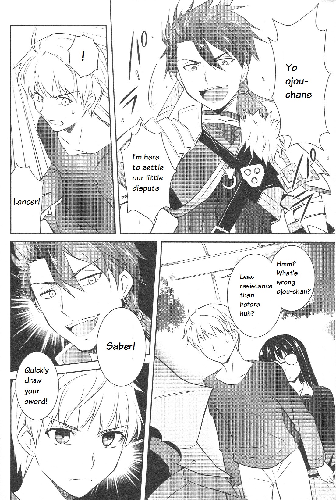 Fate/Prototype - Tribute Phantasm Vol. 1 Ch. 2 第11页