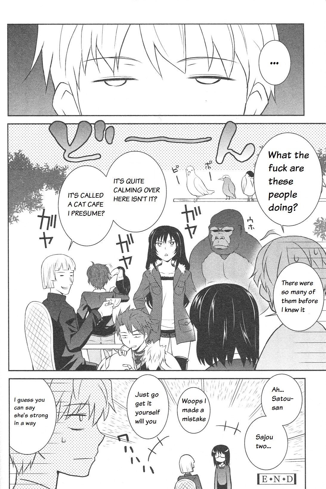 Fate/Prototype - Tribute Phantasm Vol. 1 Ch. 2 第13页