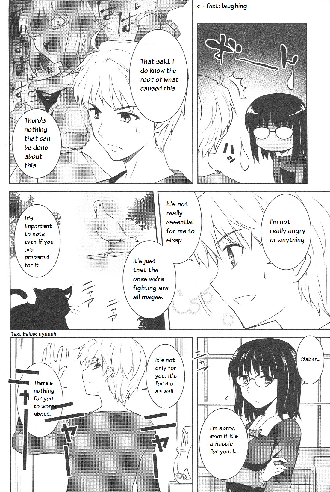 Fate/Prototype - Tribute Phantasm Vol. 1 Ch. 2 第7页