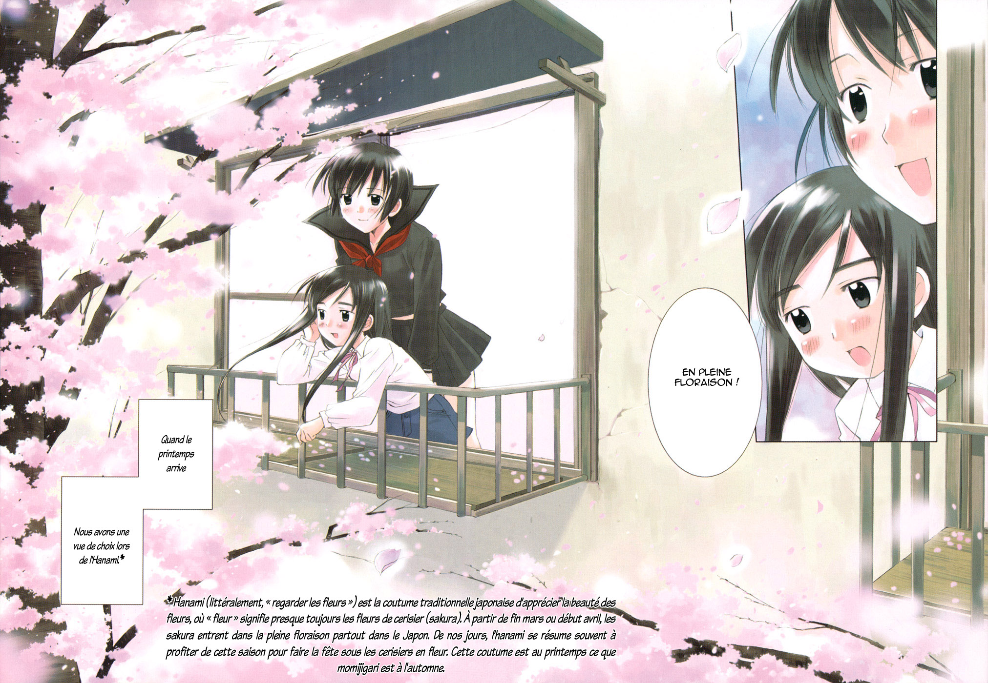 Binbou Shimai Monogatari Notre maison adorée 第9页