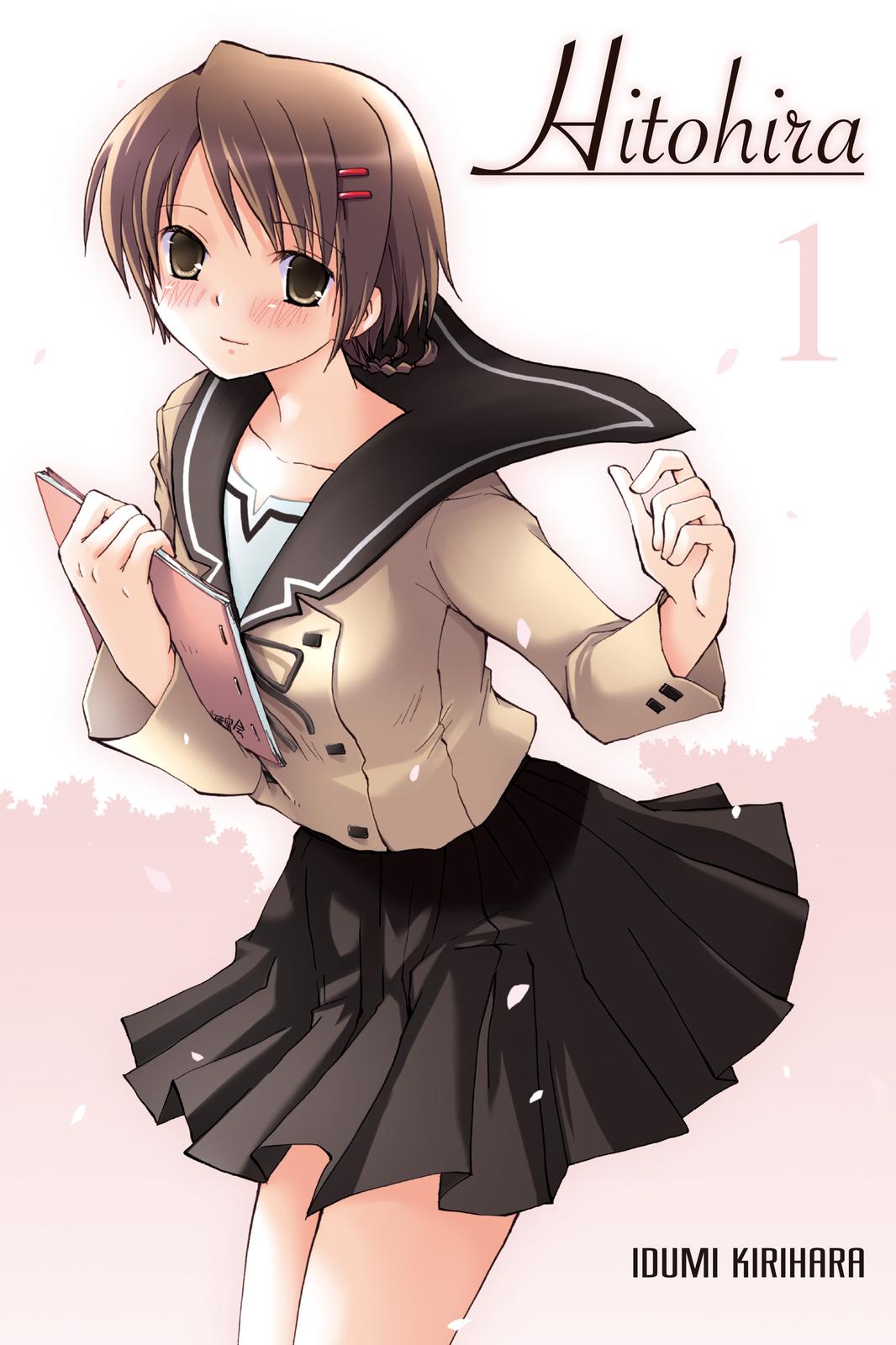 Hitohira 第1页