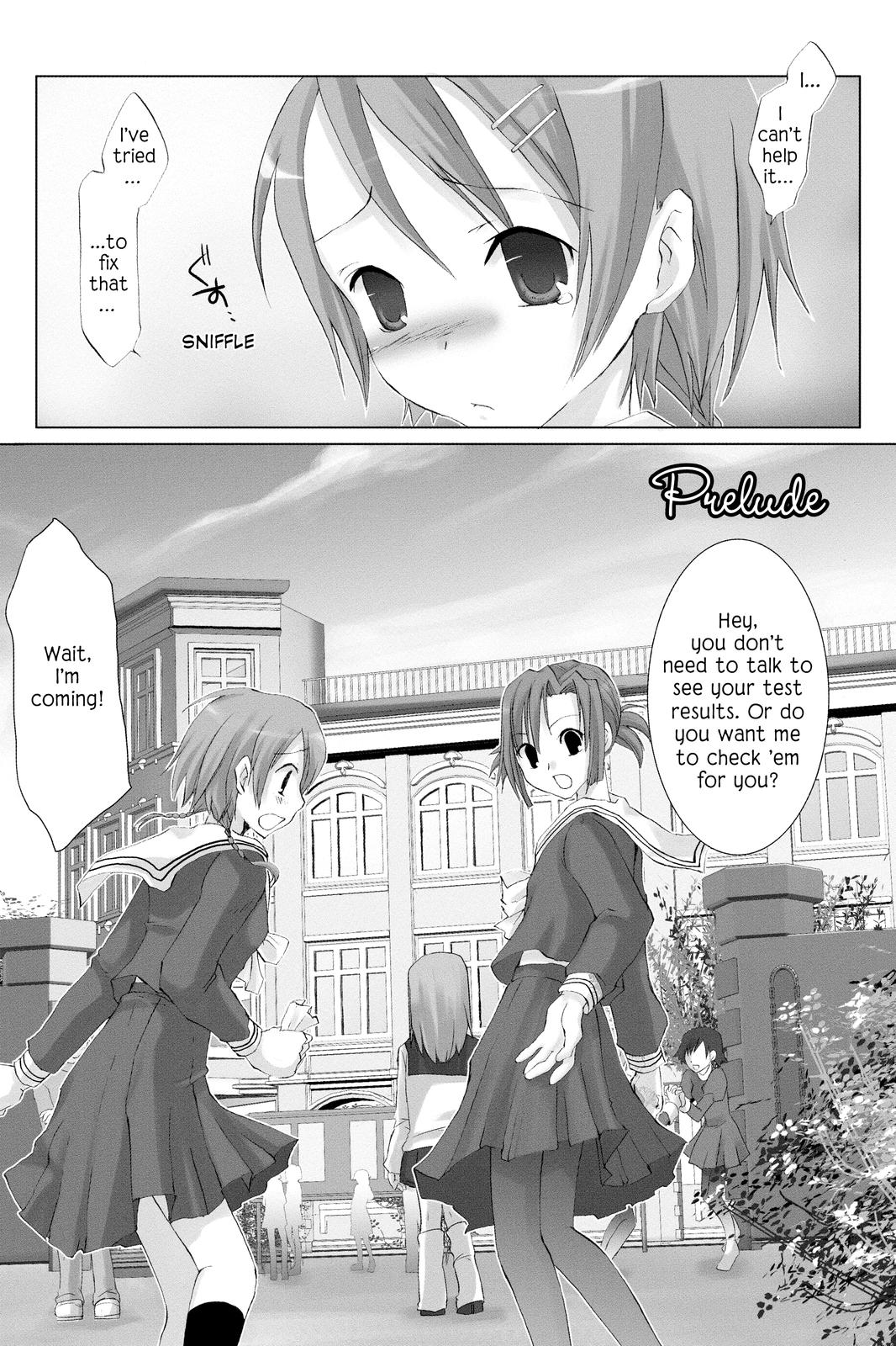 Hitohira 第5页