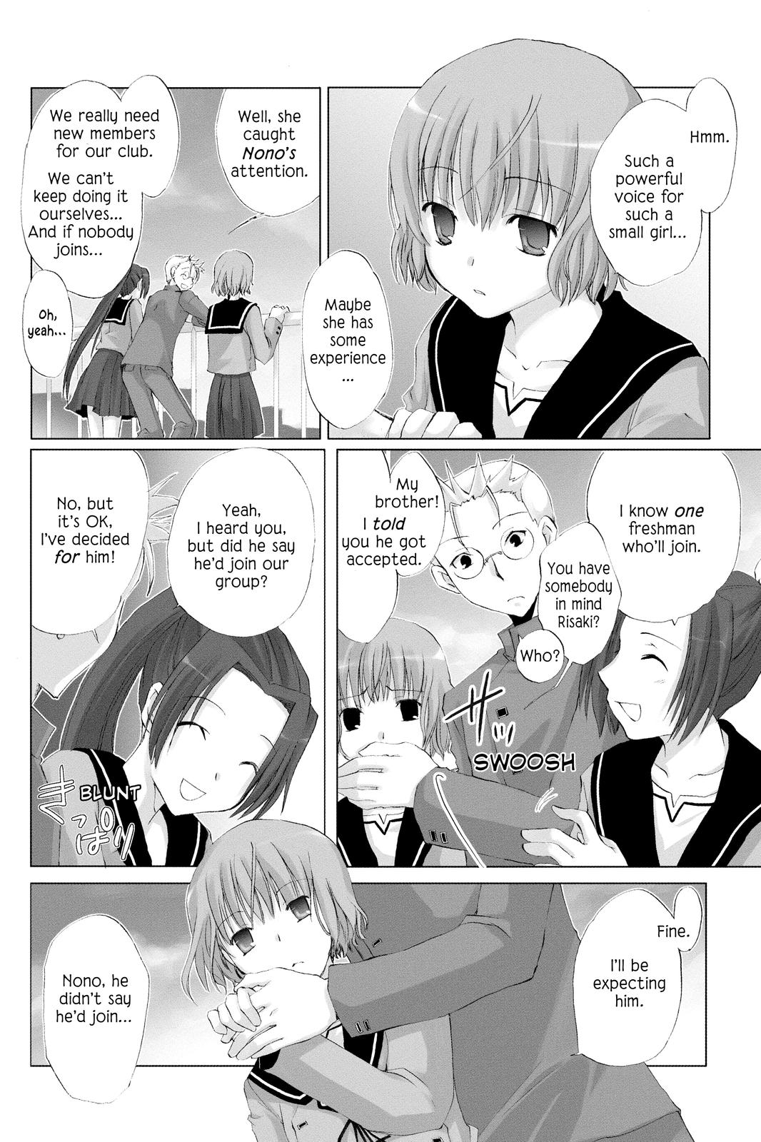 Hitohira Prelude 第9页