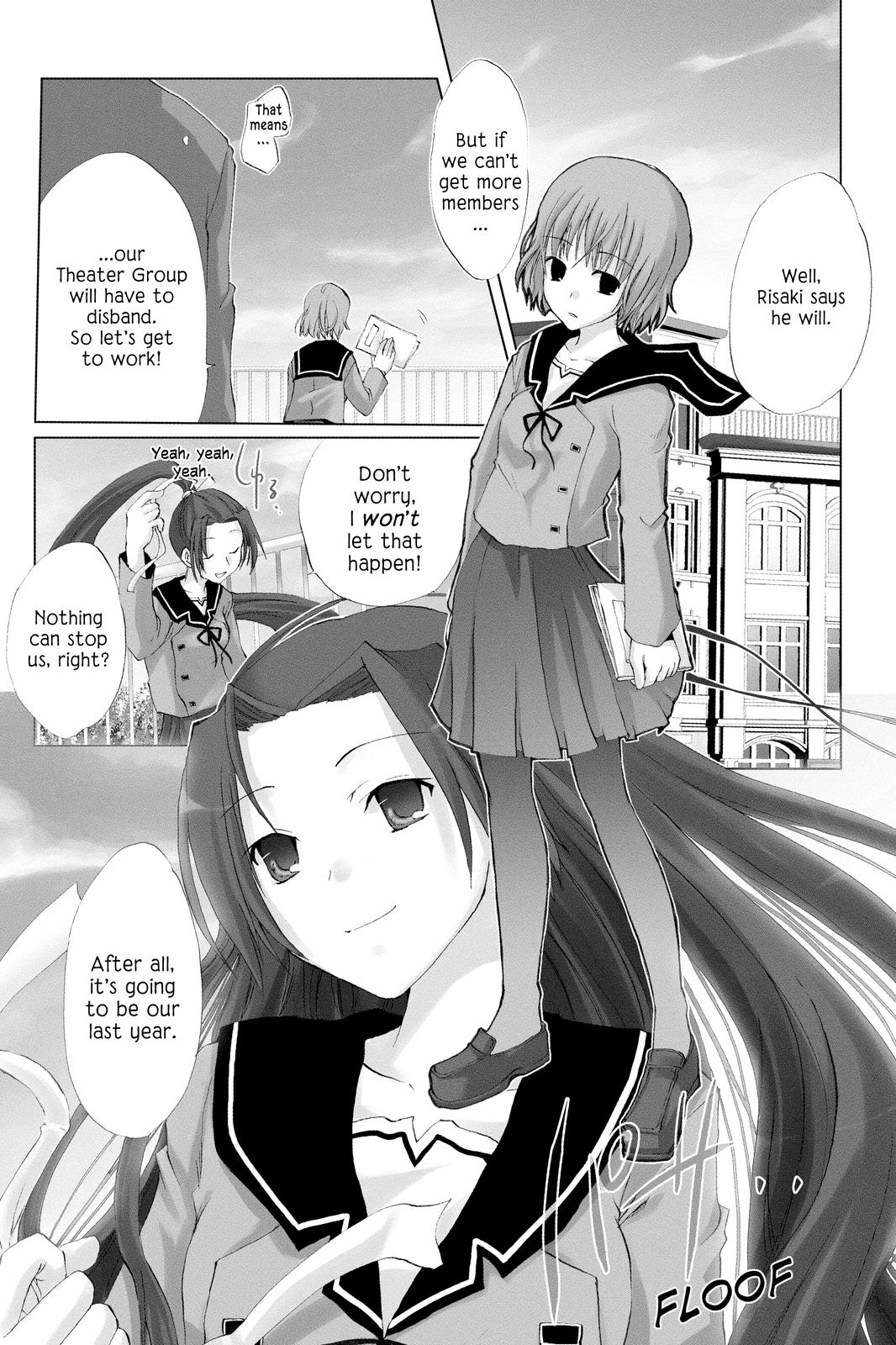 Hitohira Prelude 第10页