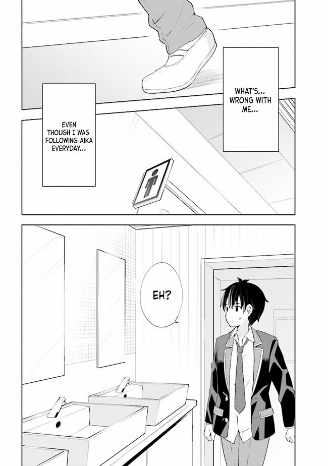 Yumemiru Danshi wa Genjitsushugisha Vol. 1 Ch. 1.2 第2页