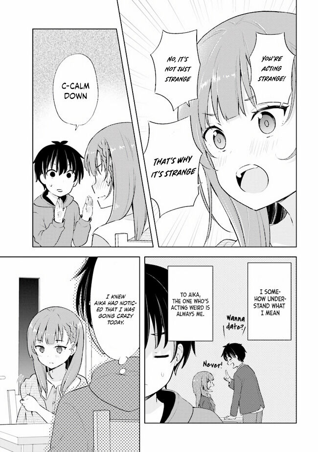 Yumemiru Danshi wa Genjitsushugisha Vol. 1 Ch. 1.2 第11页