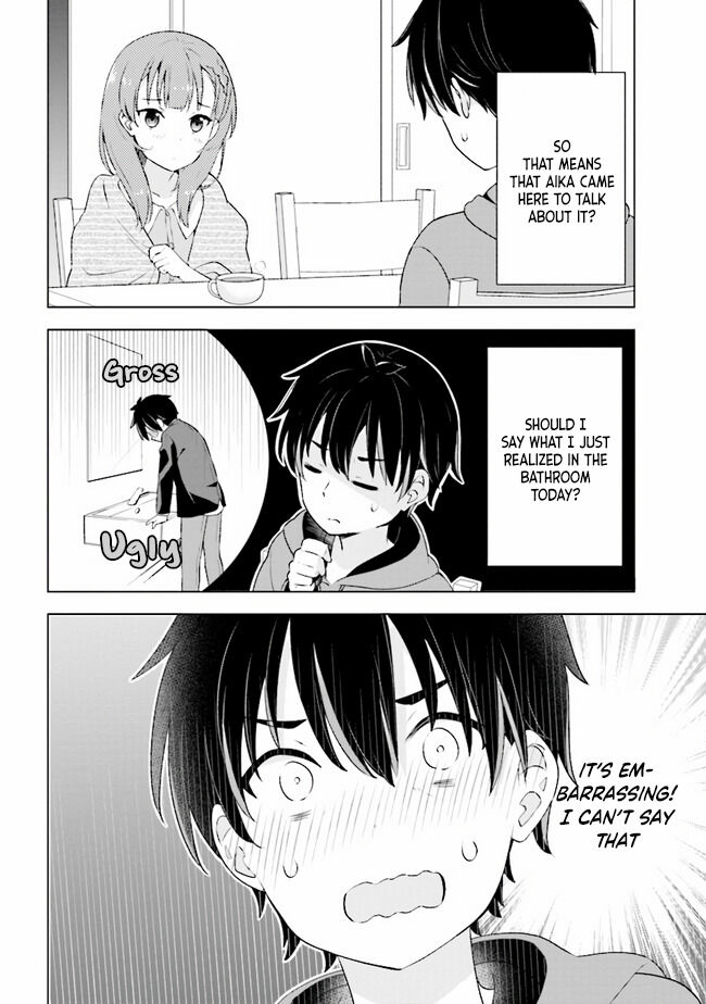 Yumemiru Danshi wa Genjitsushugisha Vol. 1 Ch. 1.2 第12页