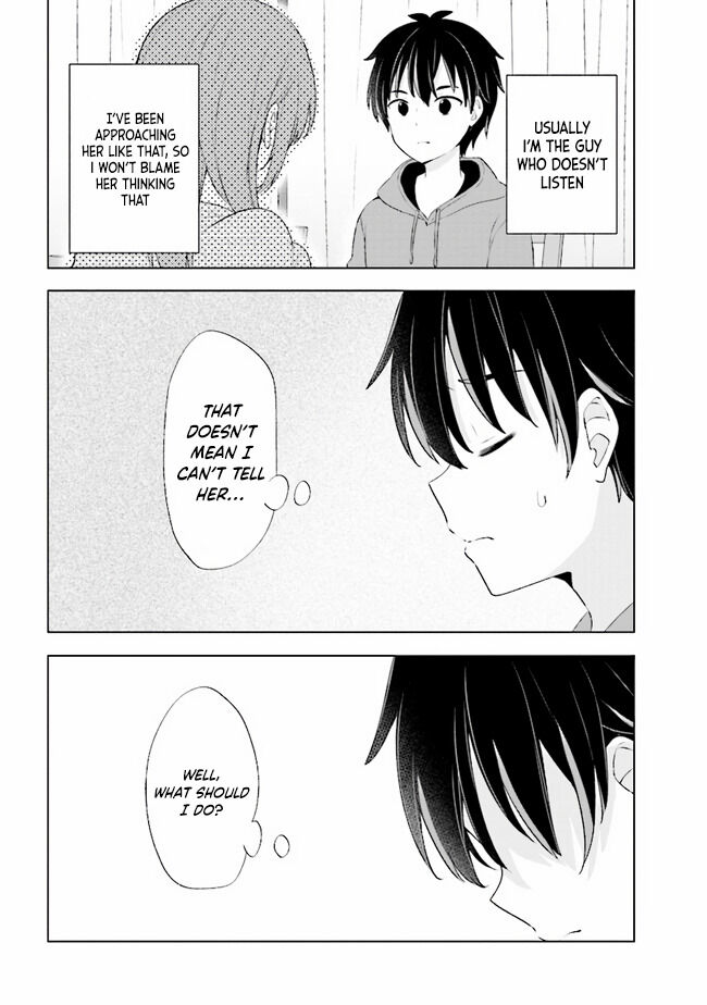Yumemiru Danshi wa Genjitsushugisha Vol. 1 Ch. 1.2 第14页