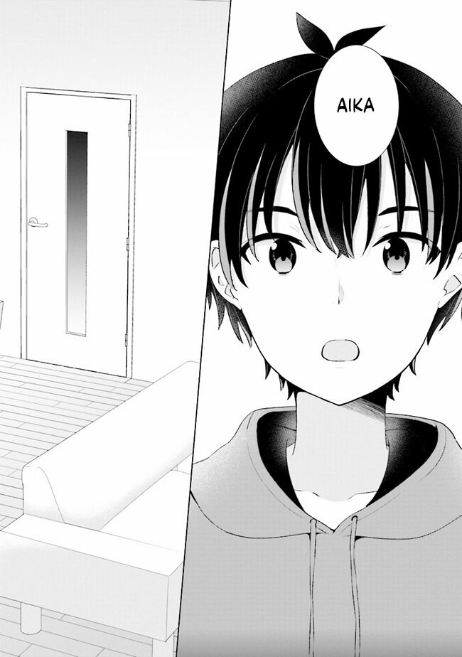 Yumemiru Danshi wa Genjitsushugisha Vol. 1 Ch. 1.2 第16页
