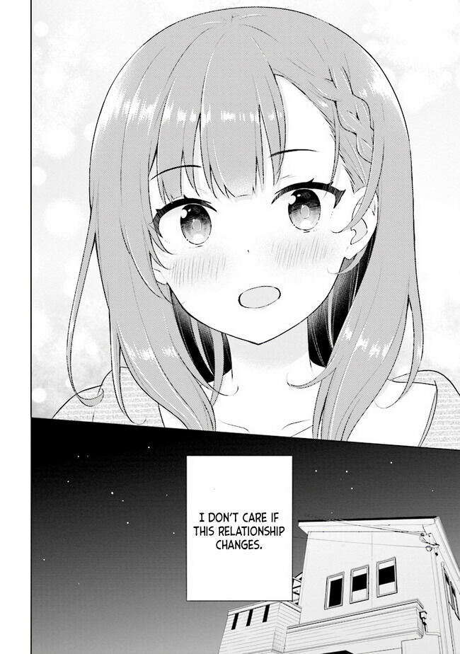 Yumemiru Danshi wa Genjitsushugisha Vol. 1 Ch. 1.2 第18页