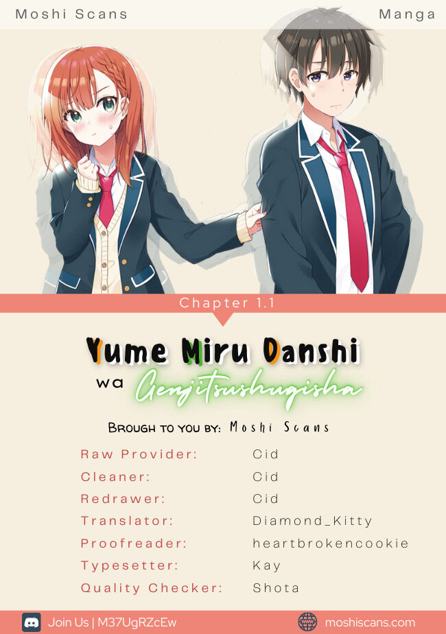 Yumemiru Danshi wa Genjitsushugisha Vol. 1 Ch. 1.2 第19页