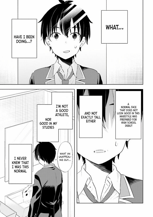 Yumemiru Danshi wa Genjitsushugisha Vol. 1 Ch. 1.2 第3页